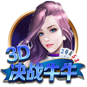 哈姆伦斯巴达晋级欧冠资格赛第二轮，马耳他历史首队
