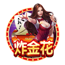 布罗基：那不勒斯依然是下赛季意甲夺冠热门，国米有些疲劳