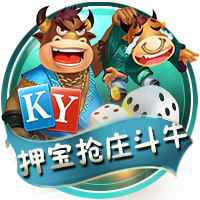 看球app客户端
