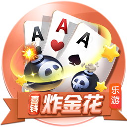 看球app电脑免费版