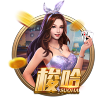德泽尔比：拉比奥特和意媒说的不一样，他母亲是个热情真诚的人