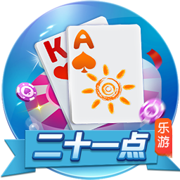 尼科：我们有极具雄心的目标要去争取，希望继续在毕巴创造历史