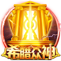 西媒：诺坎普改造未如期完成，欧足联怀疑欧冠小组赛无法在此进行