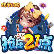 2025年金球奖预测显示 本年度金球奖归登贝莱！票数是姆巴佩六倍