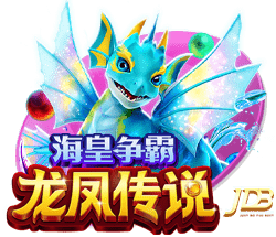 滕哈赫成名作！19年欧冠，舍内轰世界波 阿贾克斯4