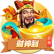 身价高达9000万欧元！单赛季制造32球，他进球的比赛球队保持全胜