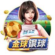 广积粮，终称王！蓝军再登世界之巅，三年打磨终获回报，有钱真好