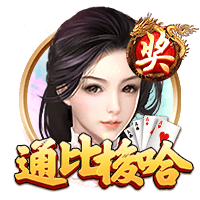 弗洛伦蒂诺：我们11年里赢了6次欧冠；新援会让皇马变得更强