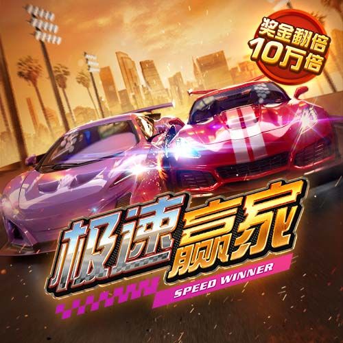 利诺：西蒙尼告诉我，若这赛季我表现出色就有机会参加世界杯
