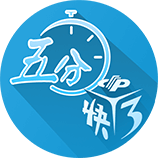 2025年金球奖预测显示 本年度金球奖归登贝莱！票数是姆巴佩六倍