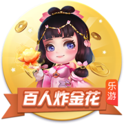欧冠资格赛第二轮对阵出炉，首回合将于北京时间7月23日进行