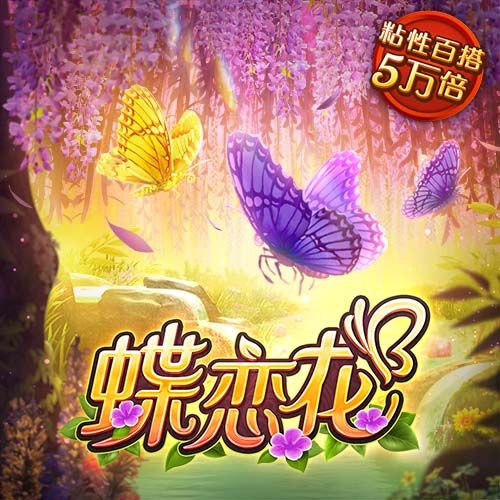 塔奇纳迪：马雷斯卡研究了巴黎的弱点 而国米在欧冠决赛没有B计划