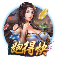 欧冠开打！周二003欧冠：阿拉木图vs奥林匹亚