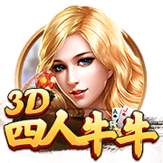纳斯里拒绝法甲+频道评论员邀约，与Canal+续约至2029年