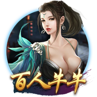 尼科：我希望继续在毕巴创造历史 希望以最大的努力回报球迷