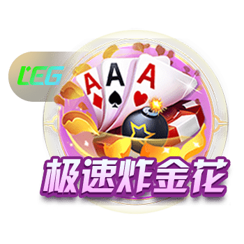 布罗基：那不勒斯依然是下赛季意甲夺冠热门，国米有些疲劳