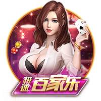 维埃里：马雷斯卡师从瓜帅多年 下赛季切尔西赢英超&剑指欧冠冠军