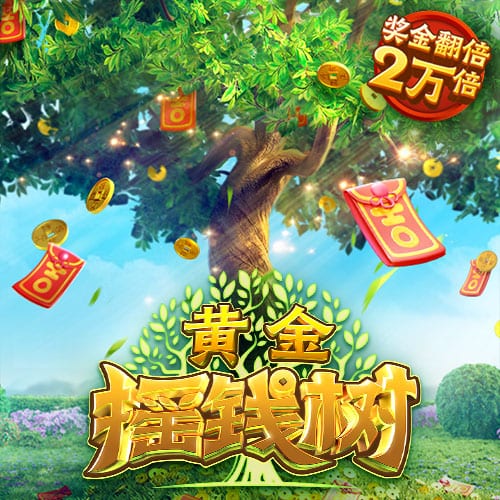 欧冠今晚打响！周二003欧冠前瞻：里加足球学院vs马尔默