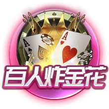 欧冠开打！周二003欧冠：阿拉木图vs奥林匹亚