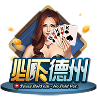 佩德罗：拉齐奥必须以打进欧冠为目标，愿意为萨里去适应新位置