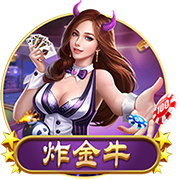 瑞超：厄斯特什实力有限，马尔默抢分无忧？厄斯特什VS马尔默
