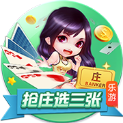 欧冠资格赛第二轮对阵出炉，首回合将于北京时间7月23日进行