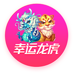 带领皇马获66冠！皇马官方：今日是弗洛伦蒂诺担任球队主席25周年