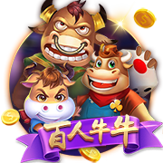 弗洛伦蒂诺：我们11年里赢了6次欧冠；新援会让皇马变得更强