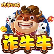 看球app客户端