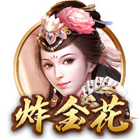 电讯报：切尔西期望下赛季进前四，马雷斯卡没英超夺冠的压力