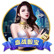 滕哈赫成名作！19年欧冠，舍内轰世界波 阿贾克斯4