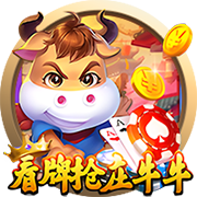 看球app桌面版客户端
