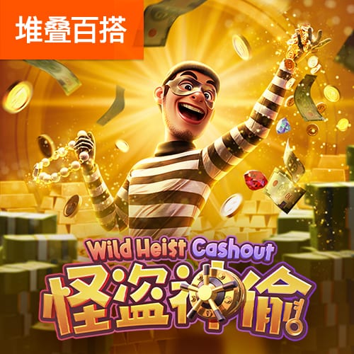 欧冠今晚打响！周二003欧冠前瞻：里加足球学院vs马尔默