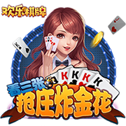 完美击败巴黎，赛季两次登上杯赛之巅：马雷斯卡战术魔力何在