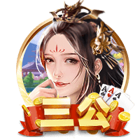 队报：纳斯里续约Canal+继续参与欧冠赛事报道，合同至2029年