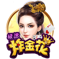 重返英超！官方：前利物浦队长亨德森加盟布伦特福德，签约2年