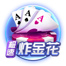 欧冠资格赛第二轮对阵出炉，首回合将于北京时间7月23日进行