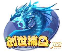 RMC：巴黎圣日耳曼将在今天开始展出欧冠奖杯