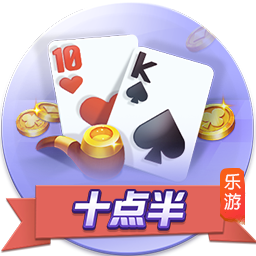 切尔西或将失去参加2029世俱杯资格