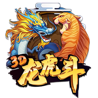 广积粮，终称王！蓝军再登世界之巅，三年打磨终获回报，有钱真好