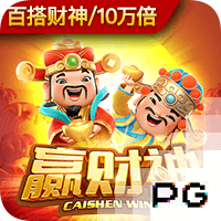 球迷挖坟19年欧冠拉什福德威胁巴萨球门时官推：好吧，冷静！