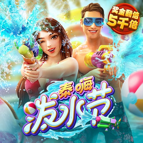 队报：纳斯里续约Canal+继续参与欧冠赛事报道，合同至2029年