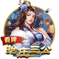 法媒：大巴黎首座欧冠奖杯今天将在王子公园球场展示