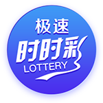 切尔西或将失去参加2029世俱杯资格
