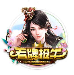 瑞超：厄斯特什实力有限，马尔默抢分无忧？厄斯特什VS马尔默