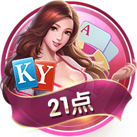 连续两年，穆里尼奥欧冠遇强敌，索尔斯克亚晋级不容易